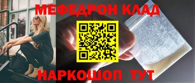 кокс Кандалакша