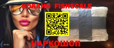 кокс Кандалакша