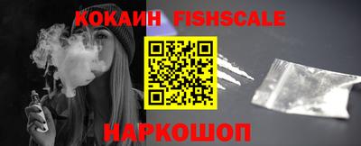 кокс Кандалакша