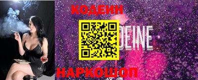 кокс Кандалакша