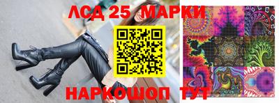 кокс Кандалакша