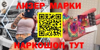 МДМА Камышлов