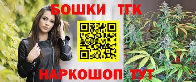 МДМА Камышлов