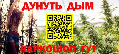 МДМА Камышлов