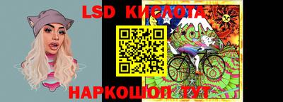 кокс Кандалакша