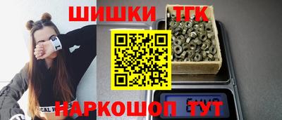 кокс Кандалакша