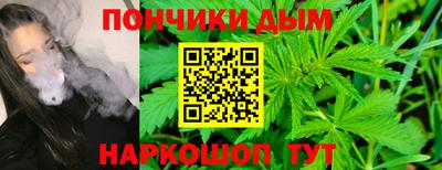 МДМА Камышлов