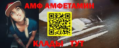 кокс Кандалакша