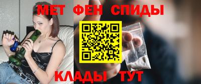 кокс Кандалакша