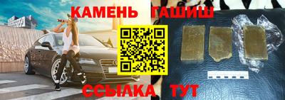 кокс Кандалакша