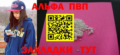 кокс Кандалакша