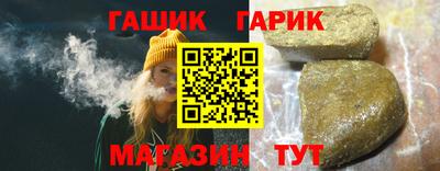 кокс Кандалакша