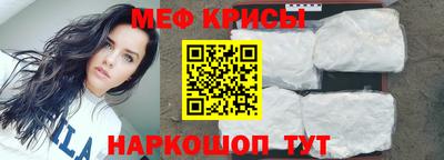 кокс Кандалакша