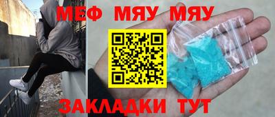 кокс Кандалакша