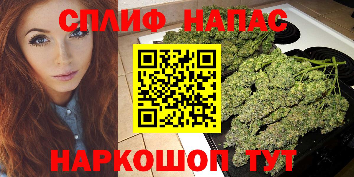 Канабис SATIVA & INDICA Коммунар